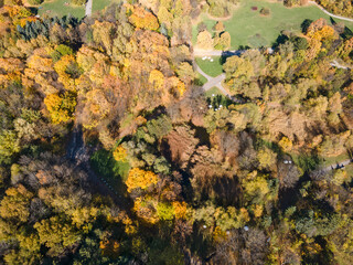 Autumn view of South Park in city of Sofia, Bulgaria