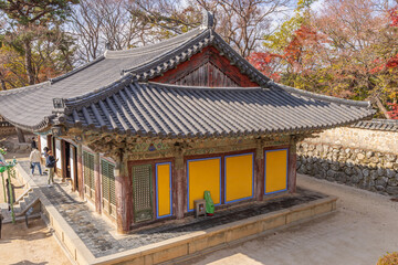 Fototapeta na wymiar Gyeongju, South Korea - November 20 2023 