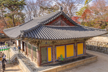 Gyeongju, South Korea - November 20 2023 
