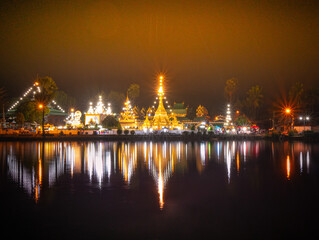 midletown mae hong son