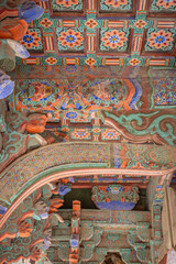 Gyeongju, South Korea - November 20 2023 