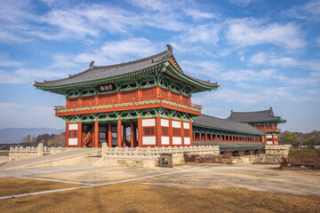 Fototapeta premium Gyeongju, South Korea - November 20 2023 