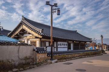 Naklejka premium Gyeongju, South Korea - November 20 2023 