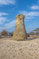 Gyeongju, South Korea - November 20 2023 