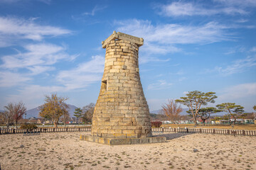 Gyeongju, South Korea - November 20 2023 "Gyeongju Historic Site Wolseong District"