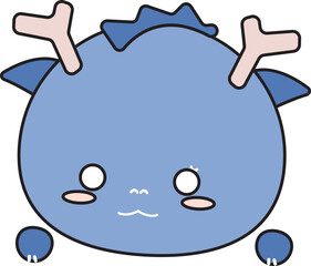 2024 The Year of the Blue Dragon, Happy New Year
