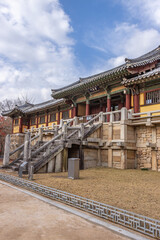 Gyeongju, South Korea - November 20 2023 