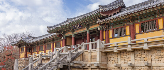 Gyeongju, South Korea - November 20 2023 "Bulguksa Temple Museum in South Korea"