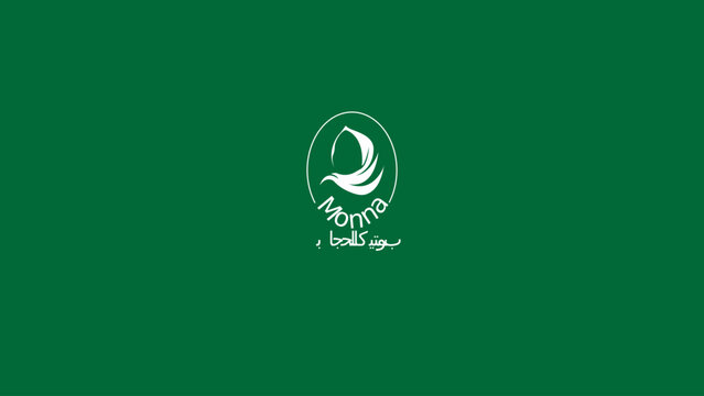 Hijab Logo, Monna Hijab Logo, Arabic logo, boutique logo, boutique al hijab, minimalist logo, modern logo, feminine logo, women logo, Muslim girl logo, Alhijab Logo,  Easter egg with ribbon