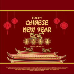 Vector illustration of Chinese New Year 2024, year of the Dragon.
