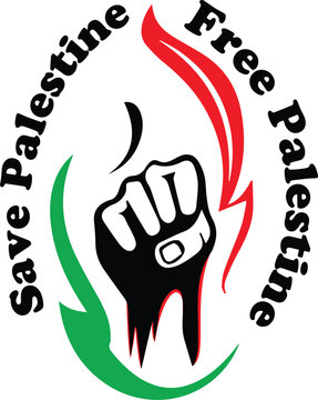 Free Palestine, save Palestine, save Humanity watercolor vector illustration