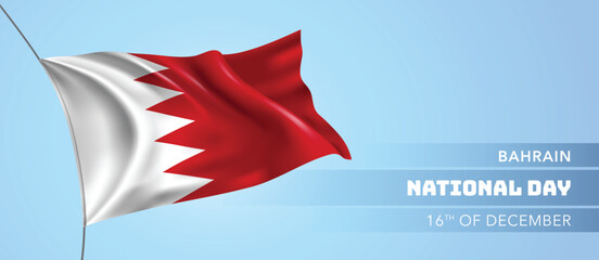 Bahrain happy national day greeting card, banner vector illustration