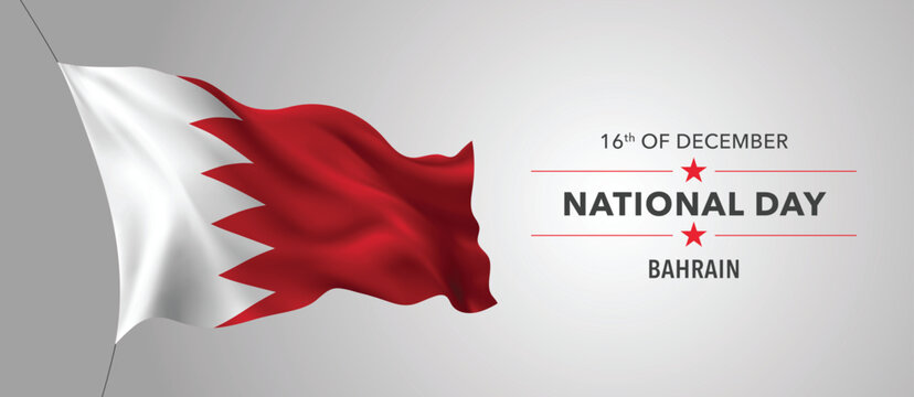 Bahrain happy national day greeting card, banner with template text vector illustration