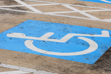 Fototapeta premium parking sign