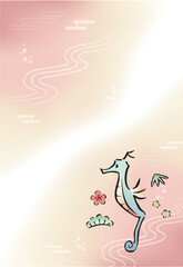 2024年辰年の年賀状　タツノオトシゴと松竹梅　縦