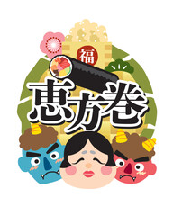鬼たちとおかめの恵方巻アイコン　見出し