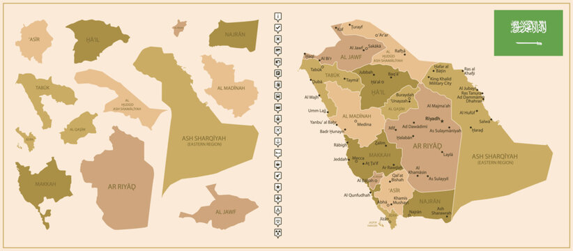 Saudi Arabia - detailed map of the country in brown colors, divided into regions.
