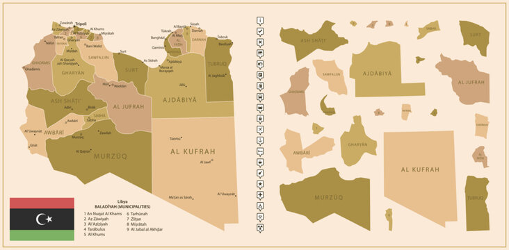 Libya - detailed map of the country in brown colors, divided into regions.