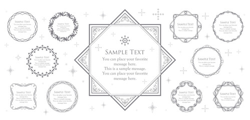 クリスマスモチーフのフレームデザインセット。ゴージャスでエレガントなデザイン素材