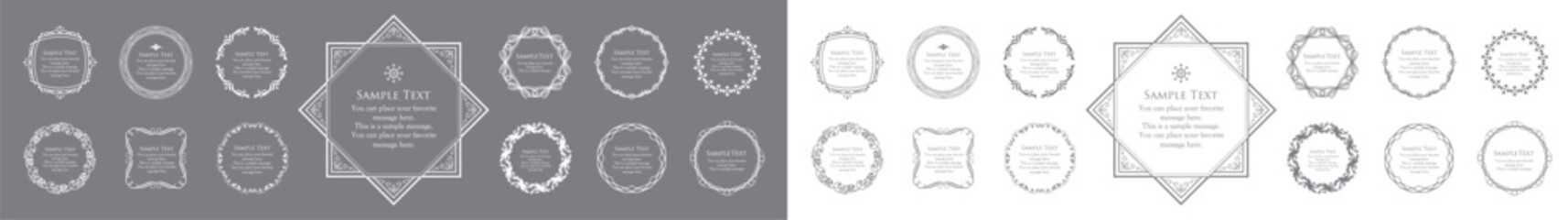 クリスマスモチーフのフレームデザインセット。ゴージャスでエレガントなデザイン素材