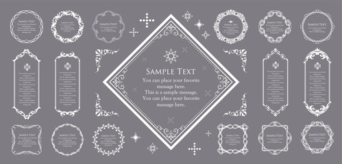 クリスマスモチーフのフレームデザインセット。ゴージャスでエレガントなデザイン素材