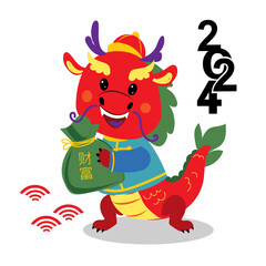 Red cute chinese dragon on a white background isolated. Happy New Year Symbol 2024. Wealth lettering in Chinese. Vector illustration cartoon animals