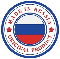 Russia. The sign premium quality. Original product. Framed with the flag of the country