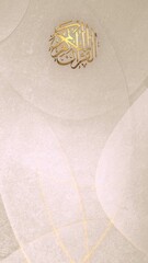 Arabic religious Muslim "Koran" calligraphy emblem on white vertical background banner. Islamic 3D Illustration social media wallpaper for Ramadan religious prayer, and culture of faith in Holy Islam.