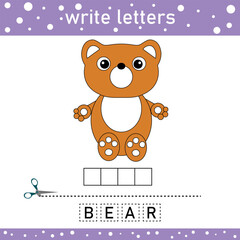 Guess the word. Little bear. Logic puzzle game for kids to learn English words.