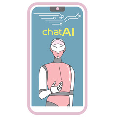 ビジネスや生活をサポートする人工知能