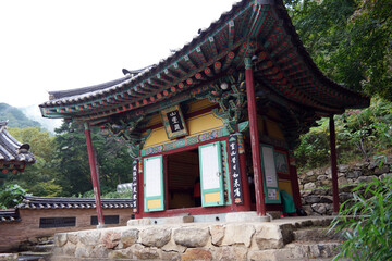 Temple of Yongmunsa Temple, South Korea