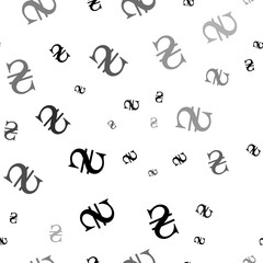 Seamless vector pattern with hryvnia symbols, creating a creative monochrome background with rotated elements. Illustration on transparent background