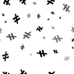 Seamless vector pattern with not equal symbols, creating a creative monochrome background with rotated elements. Illustration on transparent background