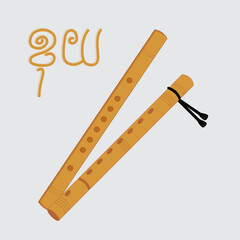 khmer​ Flute Vector 