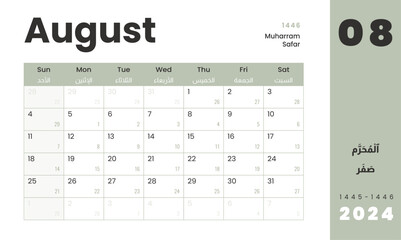 Monthly Calendar Template Hijri Islamic on Muharram - Safar 1446 and Gregorian on august 2024. Vector layout simple calendar Arabic and English with week start Sunday for print.