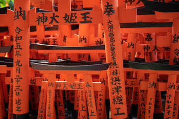Fushimi Inari Shrine red gates