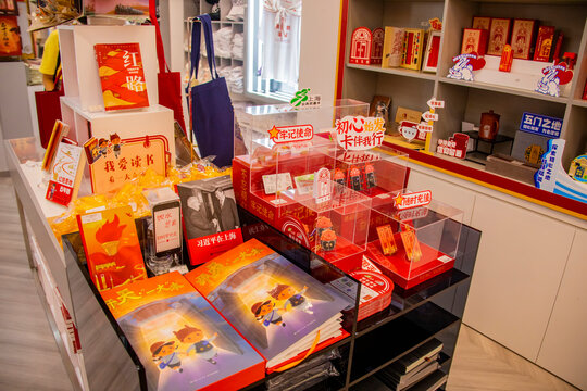 Shanghai China Jun 11th 2023: the Souvenir shop in Site of the First National Congress of the Chinese Communist Party, which sell a lot of goods related with CCP. 