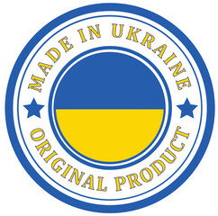 Ukraine. The sign premium quality. Original product. Framed with the flag of the country