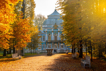 Hermitage pavilion in autumn foliage in Catherine park, Pushkin (Tsarskoe Selo), Saint Petersburg,...