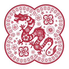 Lunar New Year dragon horoscope sign. Chinese astrological calendar sign, dragon zodiac animal silhouette flat vector illustration