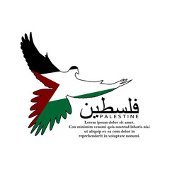 Palestine flag in peace dove design