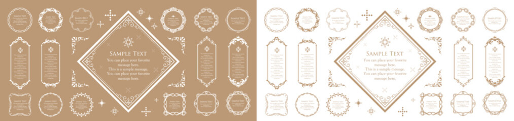 ゴールドのフレームデザイン。アンティークやヴィンテージスタイルの装飾。見出しや罫線のデザインセット