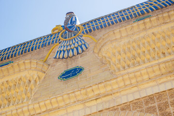  ancient Zoroastrianism religious symbol on the roof of the Museum of Zoroastrian History in Yazd,...