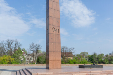 Obraz premium tall stone monument in Chernihiv Glory Memorial park