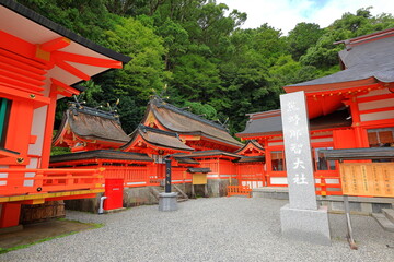 Fototapeta na wymiar Kumano-Nachi Taisha Grand Shrine at Nachisan, Nachikatsuura, Wakayama, Japan