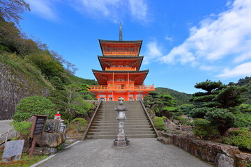 Seianto-ji Temple Pagoda at Nachisan, Nachikatsuura, Wakayama, Japan