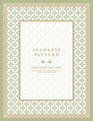 batik pattern background with a decorative frame and a place for text
