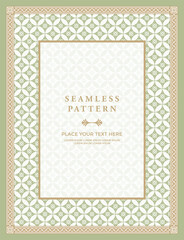 batik pattern background with a decorative frame and a place for text