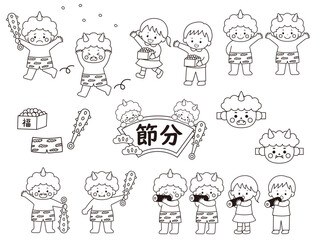 かわいい鬼と子供達の節分ベクターイラストセット