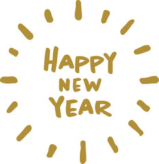 新年の挨拶、金色の手書き文字、ベクターイラスト素材